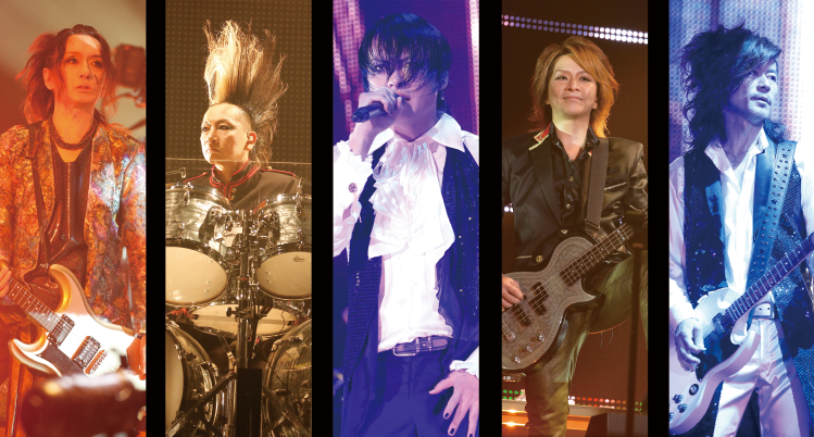 BUCK-TICK 2016/9/11 CLIMAX TOGETHER 3rd Charity Project｜チケットぴあ