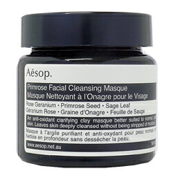 イソップ Aesop プリムローズ フェイシャルクレンジングマスク 60mL
