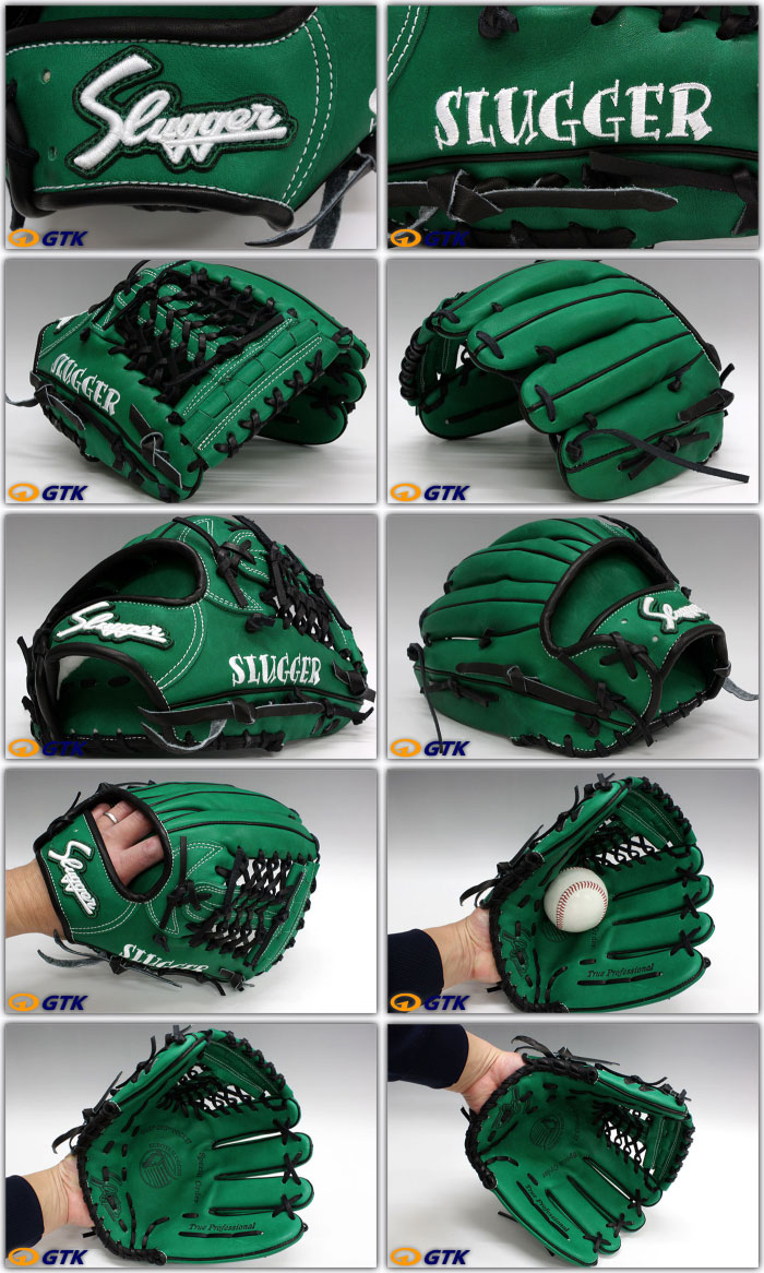 久保田スラッガー 当店限定 軟式スペシャルオーダーL7 W-27ウェブ 新