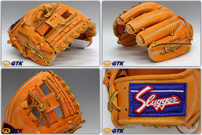 久保田スラッガー KSN-MS2 KSオレンジ 一般軟式用グラブ 内野手用