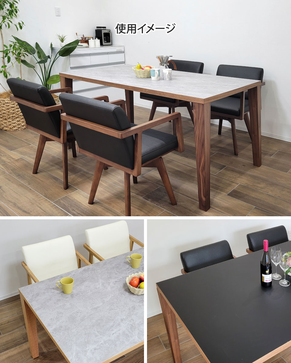 メラミン天板のダイニングセット 5点セット 幅180cm 木脚 テーパー脚