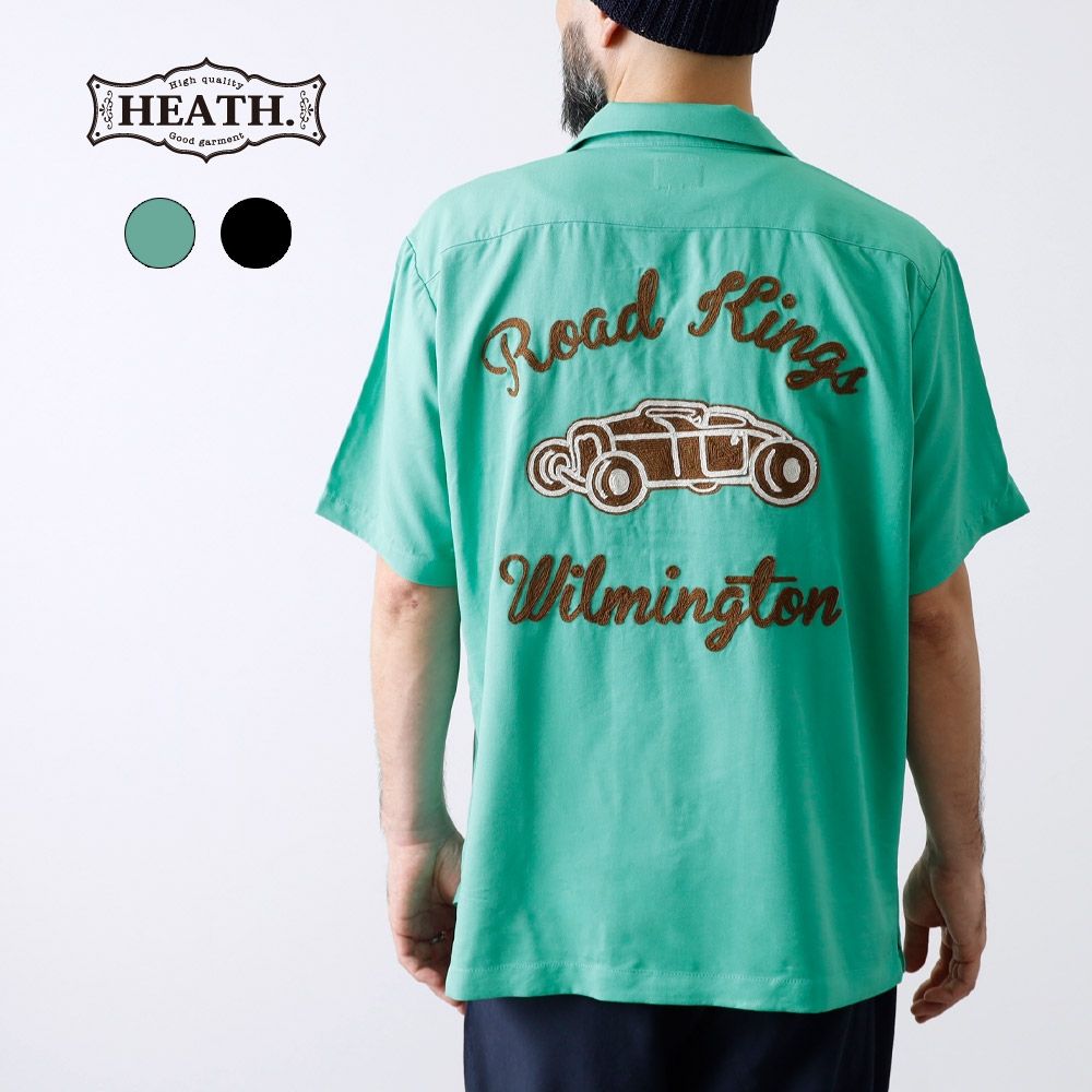 半額！ファミリーセール！】【HEATH】BOWLING SHIRT ボーリングシャツ