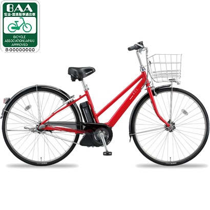 ブリヂストン27型 電動アシスト自転車 Assista A.C.L. (P.Xクリスタル