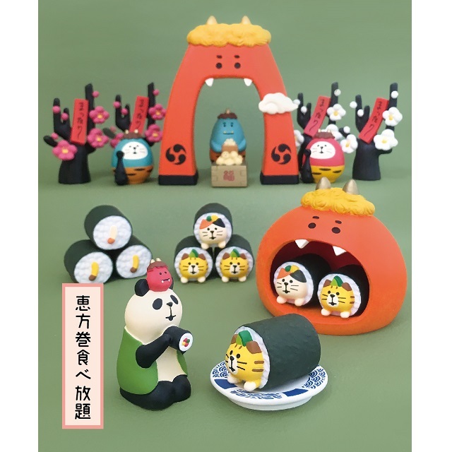 concombre（コンコンブル）節分祭 豆まき青鬼