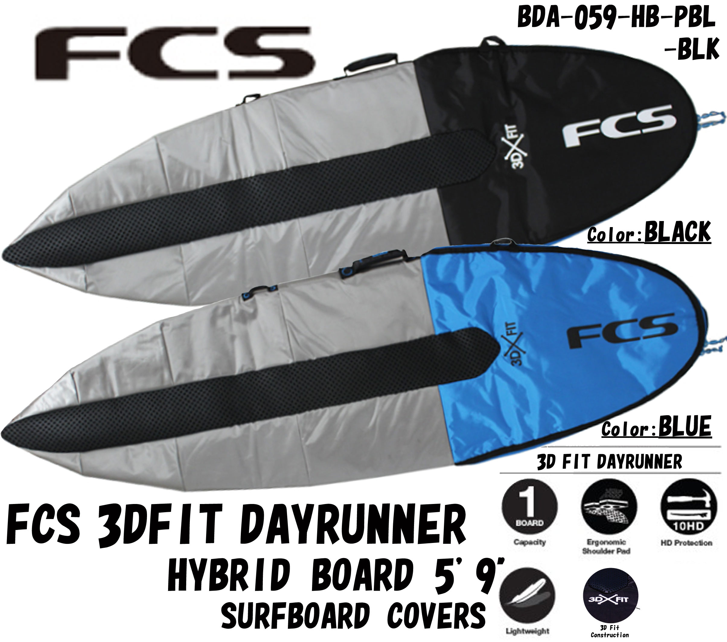 波横特別価格33％OFF】FCS 3D×FIT DAYRUNNER HYBRIDBOARD 5'9