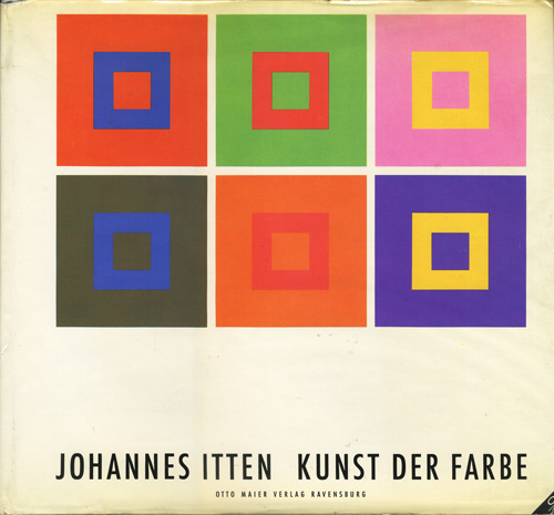 uru's kds kizou notes: ヨハネス・イッテン