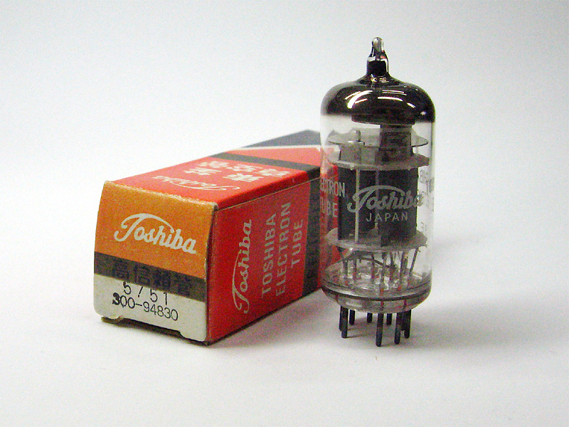 東芝 送信管 7T58R 品 【公式通販】