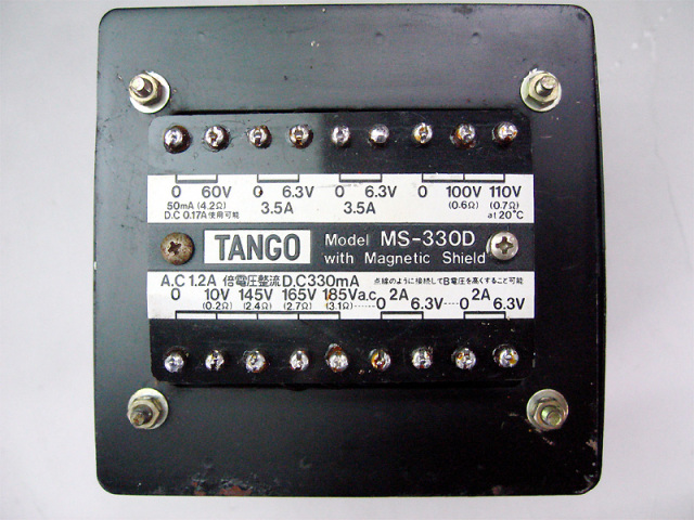 TANGOトランスセット#2 TubeWorks