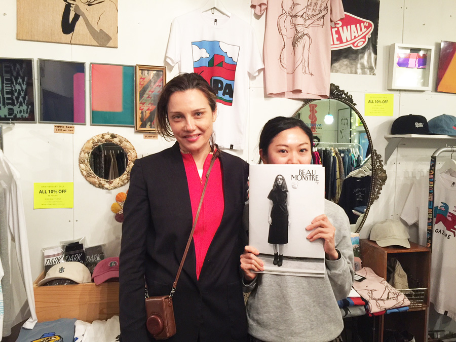 Beau Monstre by Emmanuelle Mafille | TROPE