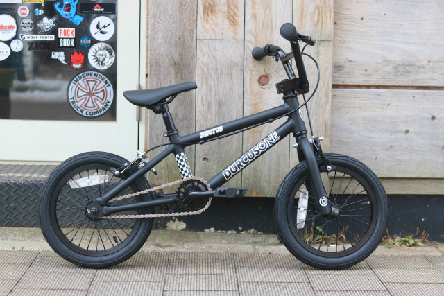 今年もキッズ自転車が超充実 !!!!!』 函館の自転車屋 チルノワサイクル