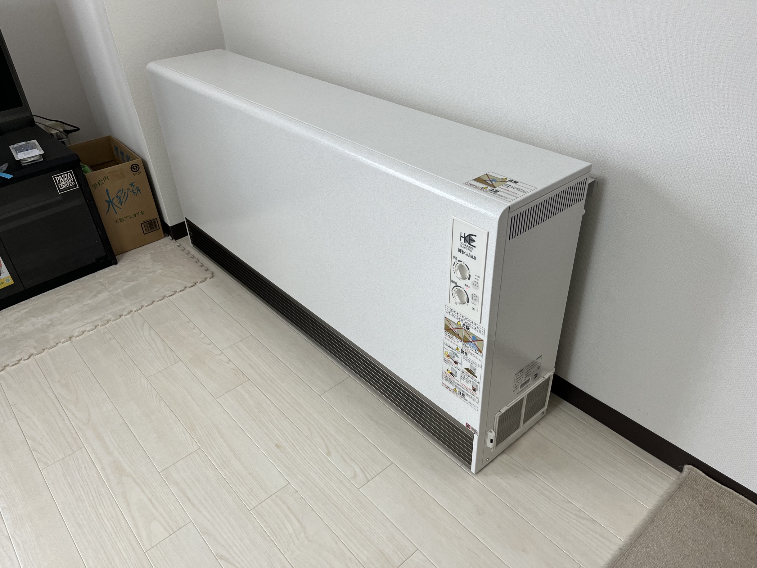 蓄熱暖房機 交換 札幌 博光 | 博光（はっこう）の社長ブログ：札幌