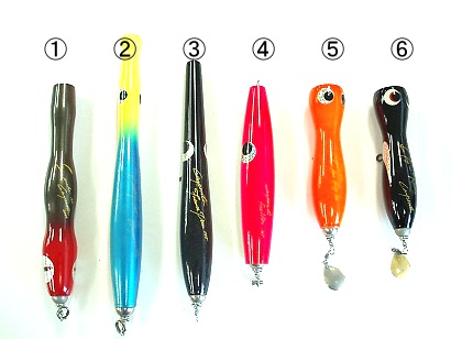 カーペンターシーフロッグ120ラトル