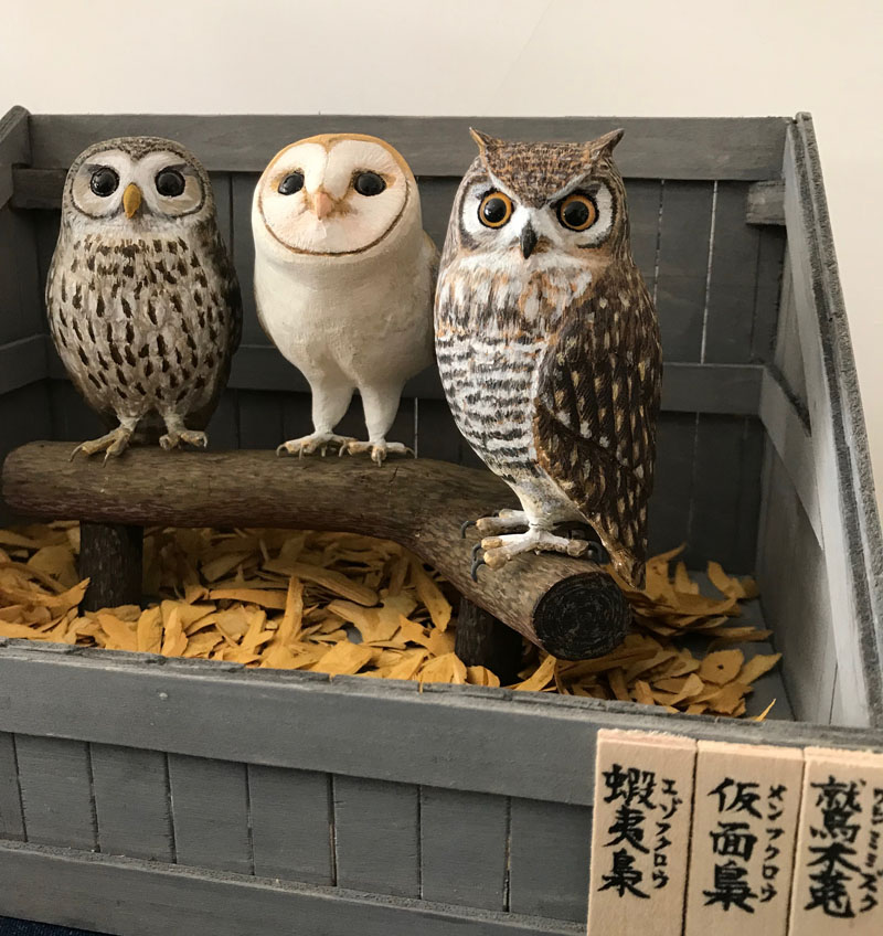 バードカービング No.8フクロウ3兄弟 | Hihajiのモノづくりざんまい