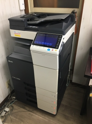 Muratec(ムラテック) 複合機 MFX-C7250を設置しました。 | ネオくん日誌