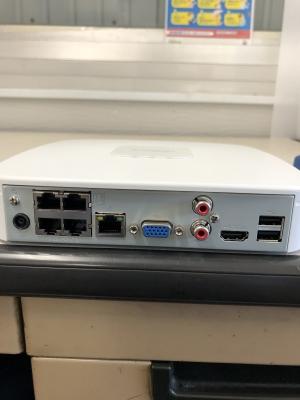 SAXA(サクサ)ネットワークカメラiage IP-2MBMを設置しました。 | ネオ