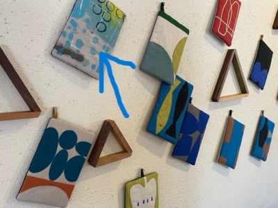 椎名勇さんの土鍋 ＆ 通販受付中 ＆ ”今ぜき”さんの恵方巻 | Daily