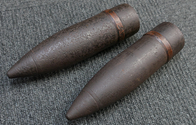 謎の旧軍47mm弾頭の正体とは? | Chicago Blog