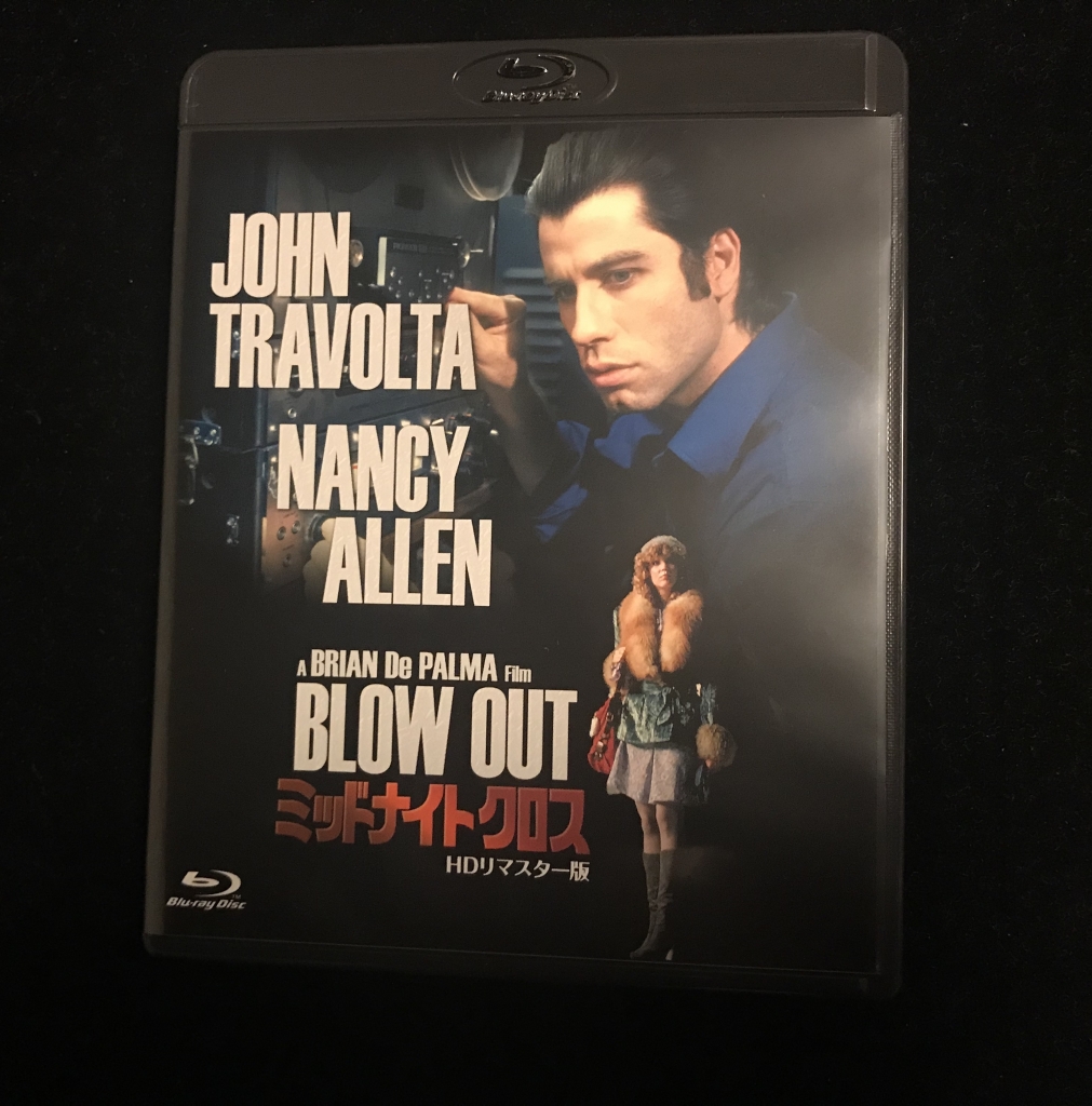 ミッドナイトクロス | 伊東五朗の三つ数えろ！