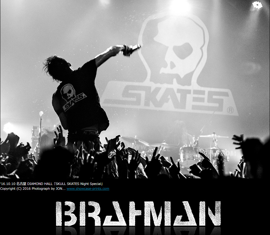 ◇BRAHMAN DECK 第2弾！！販売開始！！ | SKULL SKATES JAPAN