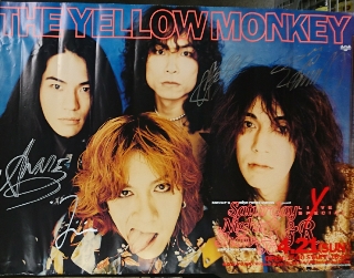 イエローモンキー 直筆サイン入りポスター | ロックな古本屋ブログ