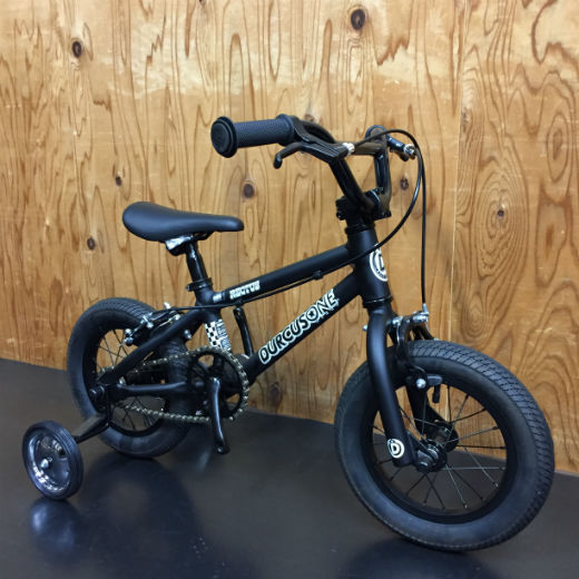 DURCUS ONE * RECTUS * 12インチが入荷してます！！ | シオカゼストア