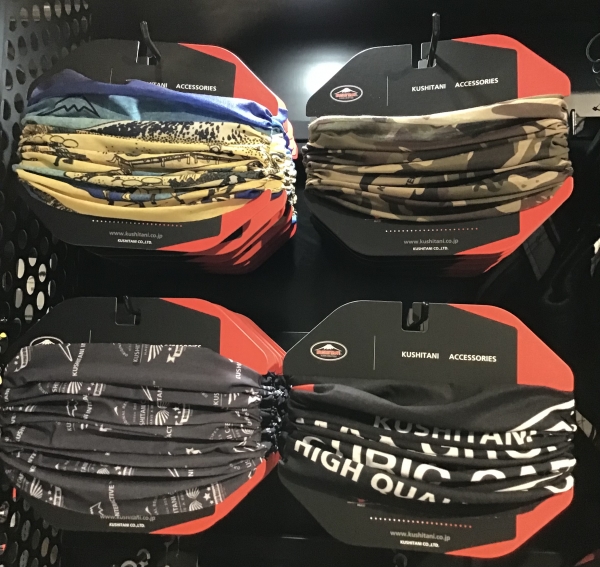 限定のP-4614 ネックチューブ入荷しました：KUSHITANI 横浜店