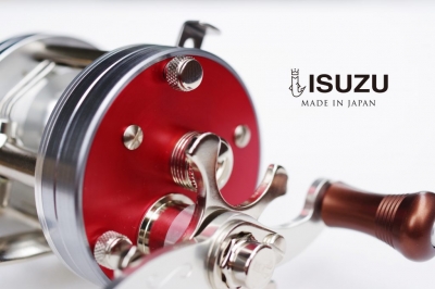 こんにちは、新しい五十鈴工業誕生！ | Brightliver Tackle.co