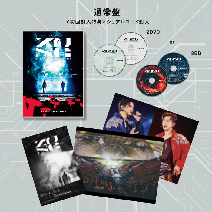 東方神起 20th Anniversary LIVE TOUR ～ZONE～（2枚組DVD）｜東方神起
