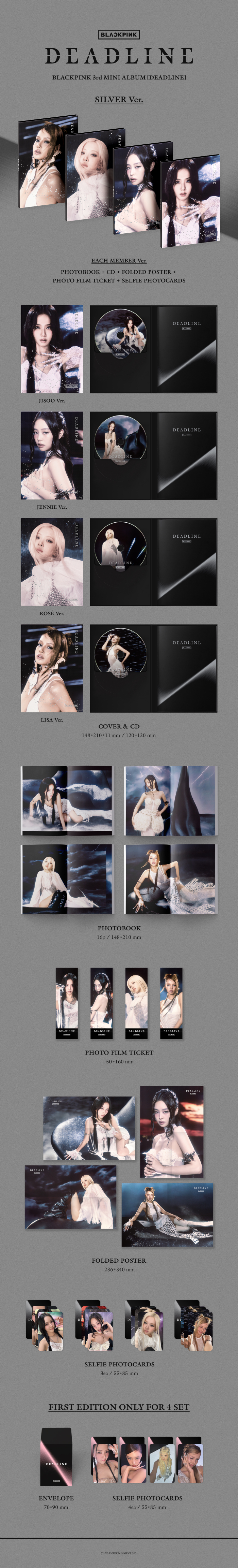 韓国盤】BLACKPINK 3rd MINI ALBUM [DEADLINE] SILVER Ver.(メンバー別