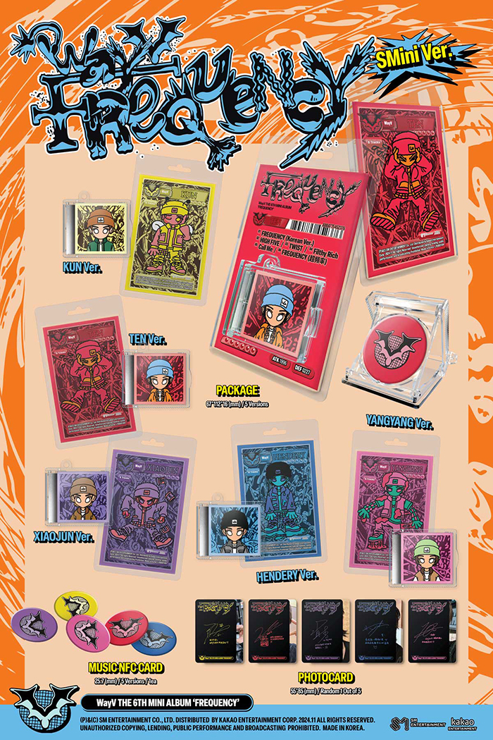 輸入盤】The 6th Mini Album 'FREQUENCY'(SMini ver./5種ランダム