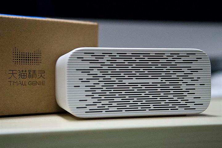 Alibaba's Smart Speaker Tmall Genie Is Back in No. 1 Spot, Report Says