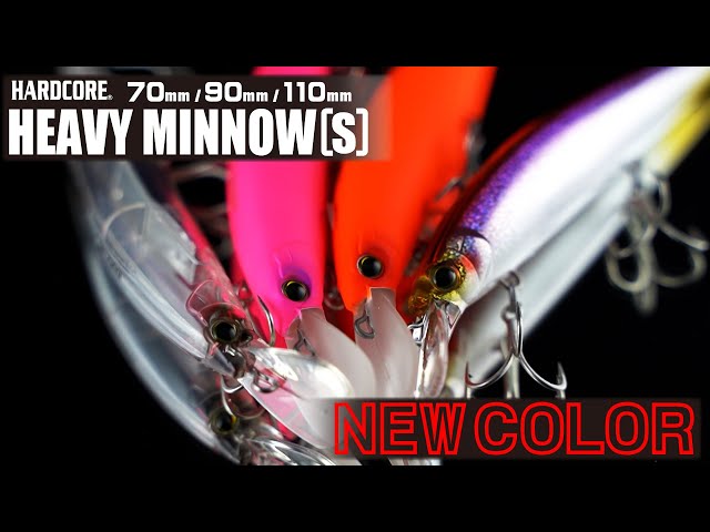 ハードコア® ヘビーミノー（S） - 釣具の総合メーカー デュエル