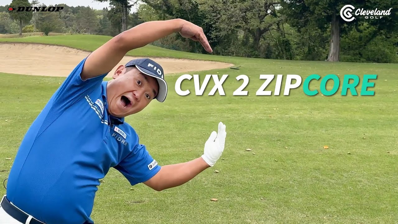 CVX 2 ZIPCORE ウエッジ | Cleveland Golf | DUNLOP GOLFING WORLD