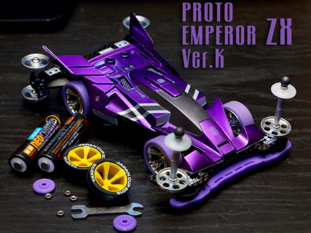 concours d'Elegance/MACHINE