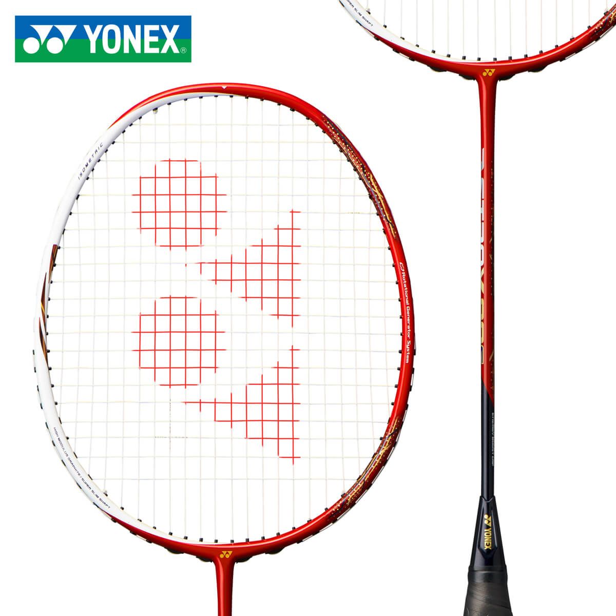 YONEX AX88S アストロクス88S/ASTROX 88S バドミントンラケット