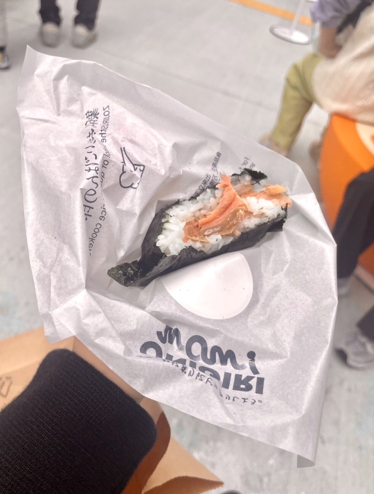 塩引鮭粗ほぐし | 総合食品さいとう 南線店のニュース | まいぷれ[村上]