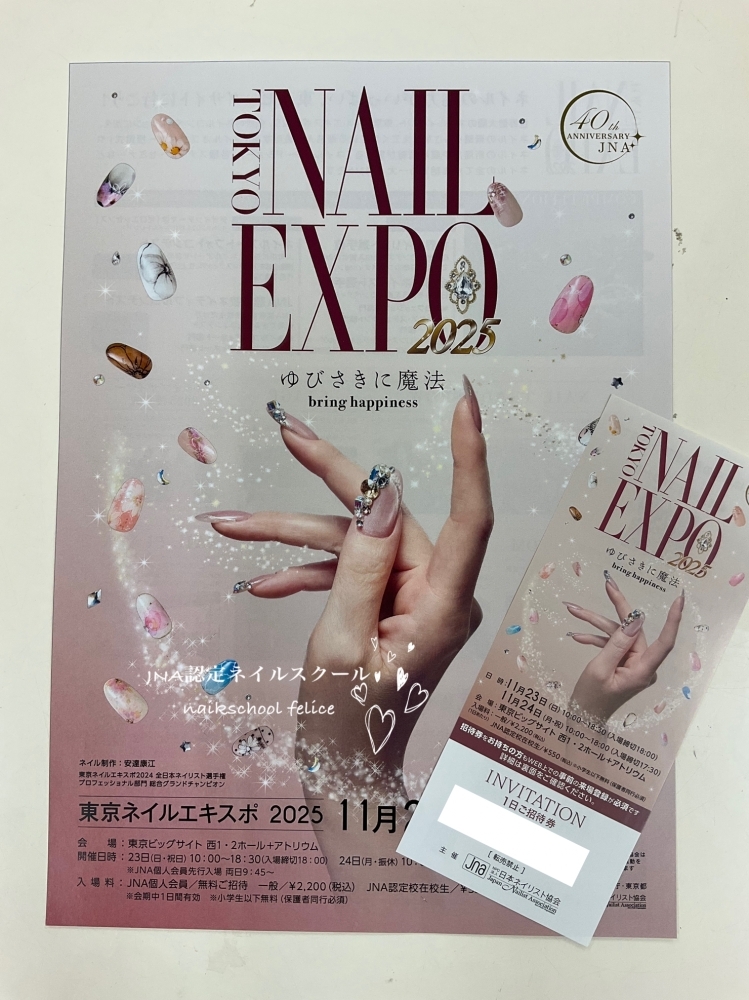 image.php?id=2147987449&p=