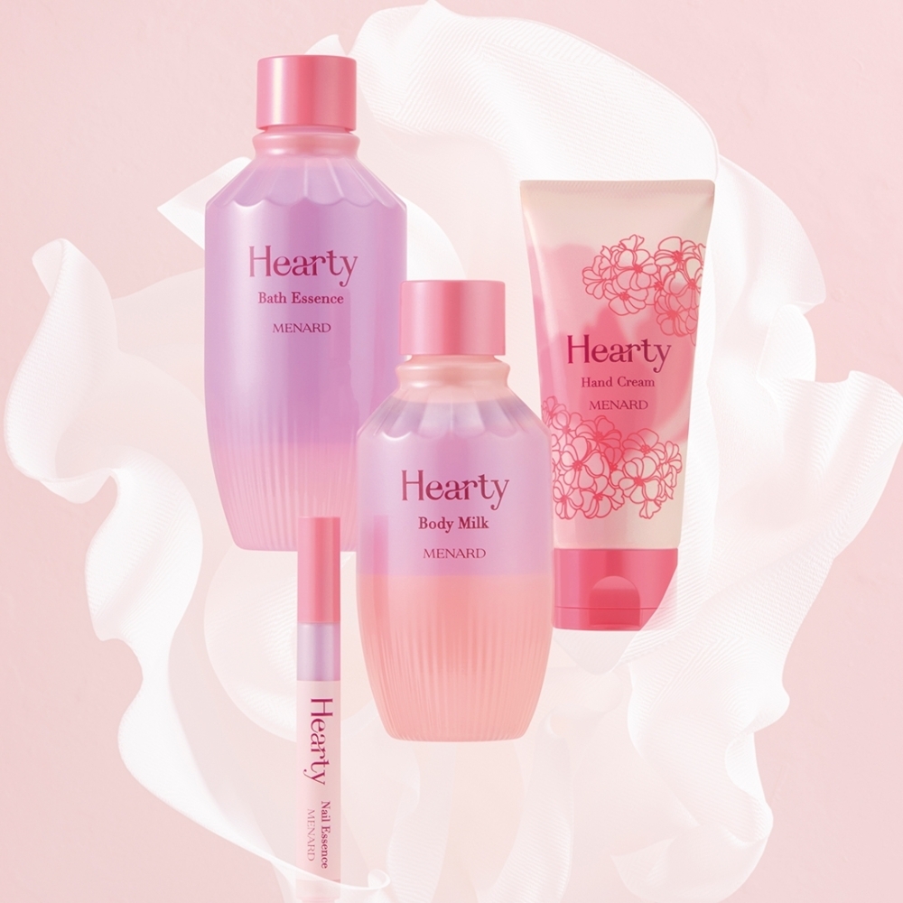 自分へのご褒美にも◎ HEARTY COFFRET数量限定セット登場！ | メナード