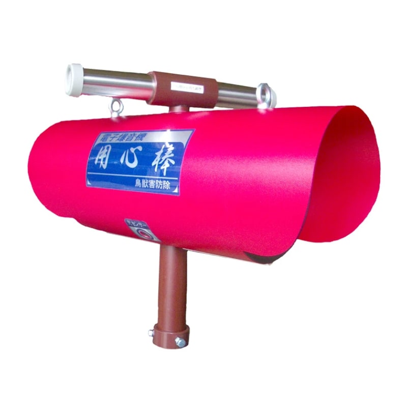 鳥害対策 防除威嚇機/爆音機 用心棒 R-100M4 – イノホイ オンライン