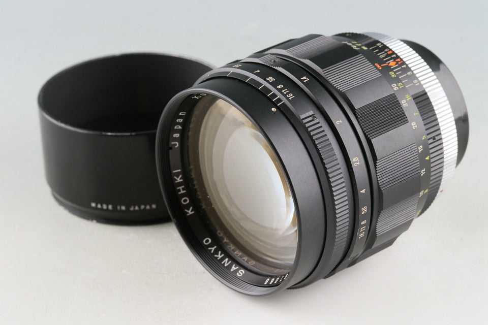 Sankyo Kohki Komura 85mm F/1.4 Lens fd mount #49714E6 – IROHAS SHOP
