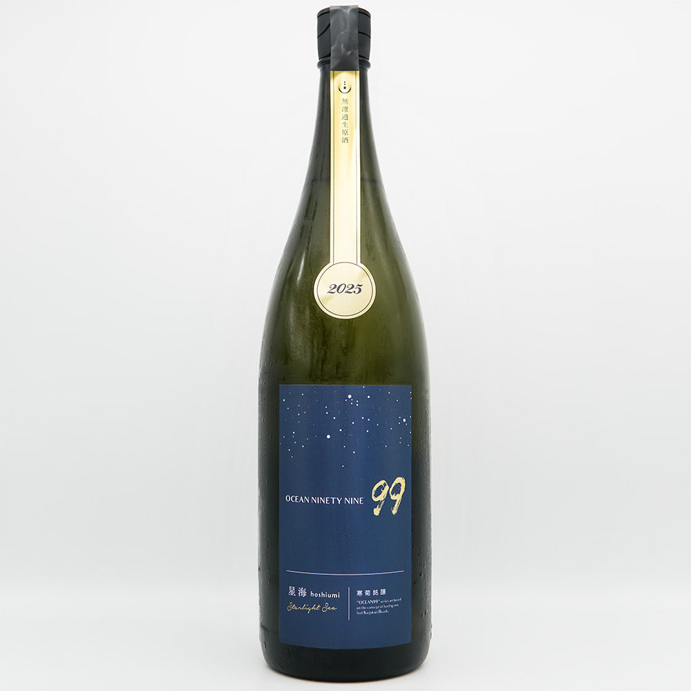 寒菊 OCEAN99 星海 -Starlight Sea- 720ml/1800ml｜日本酒専門店