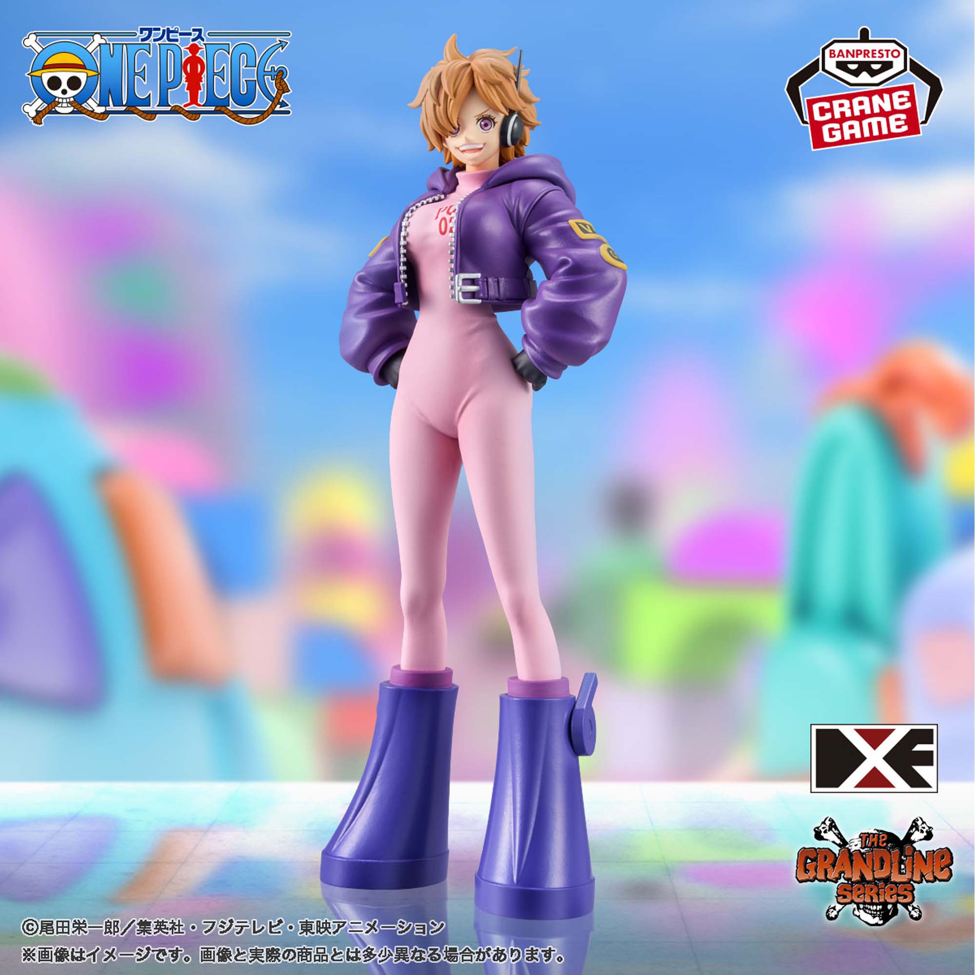 ONE PIECE DXF - THE GRANDLINE SERIES - LILITH (EVIL) – JumpIchiban