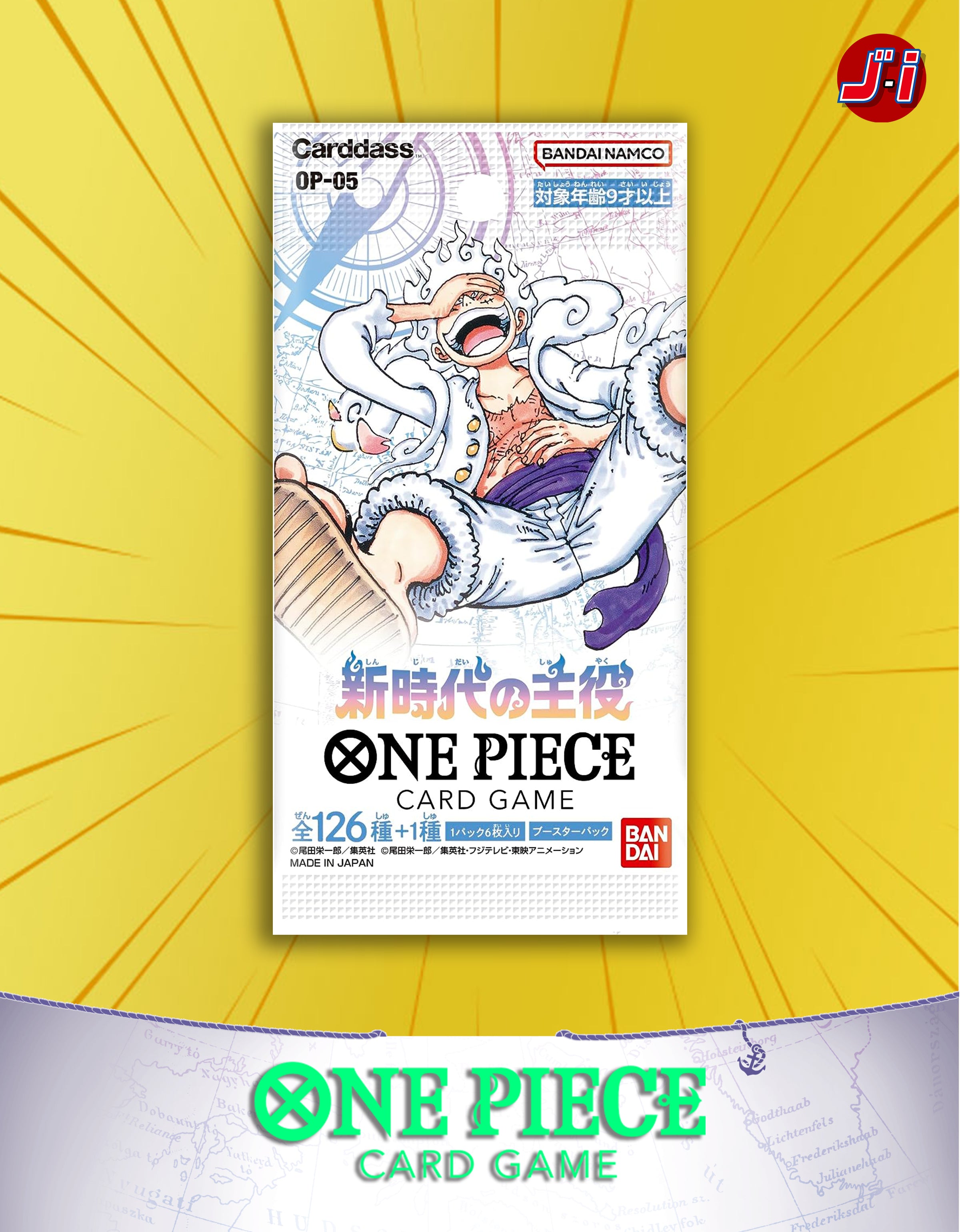 ONE PIECE CARD GAME - AWAKENING OF THE NEW ERA OP-05 (BOOSTER