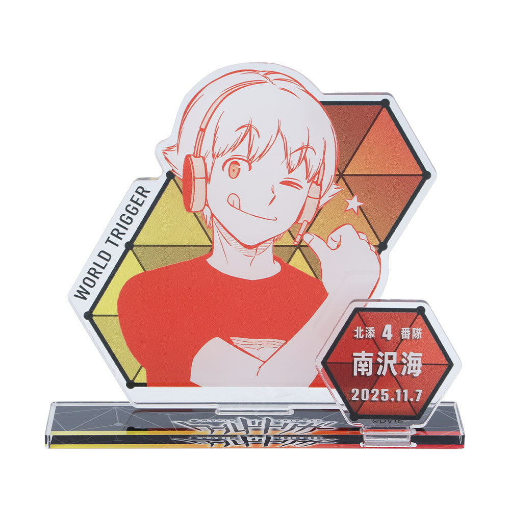ワールドトリガー』バースデイ名場面ジオラマフィギュア 南沢海 – JUMP
