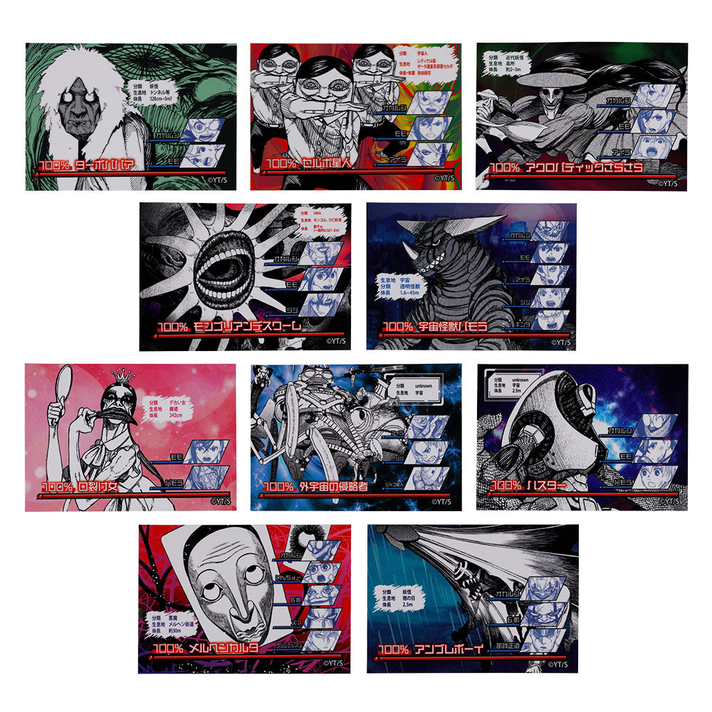 ダンダダン』VSステッカーコレクション 第1弾 （全10種／ランダム1種