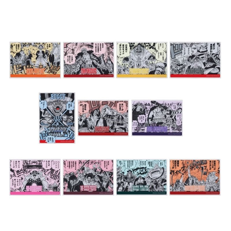 ONE PIECE』箔入りアクリルカードコレクション 第1弾（全11種