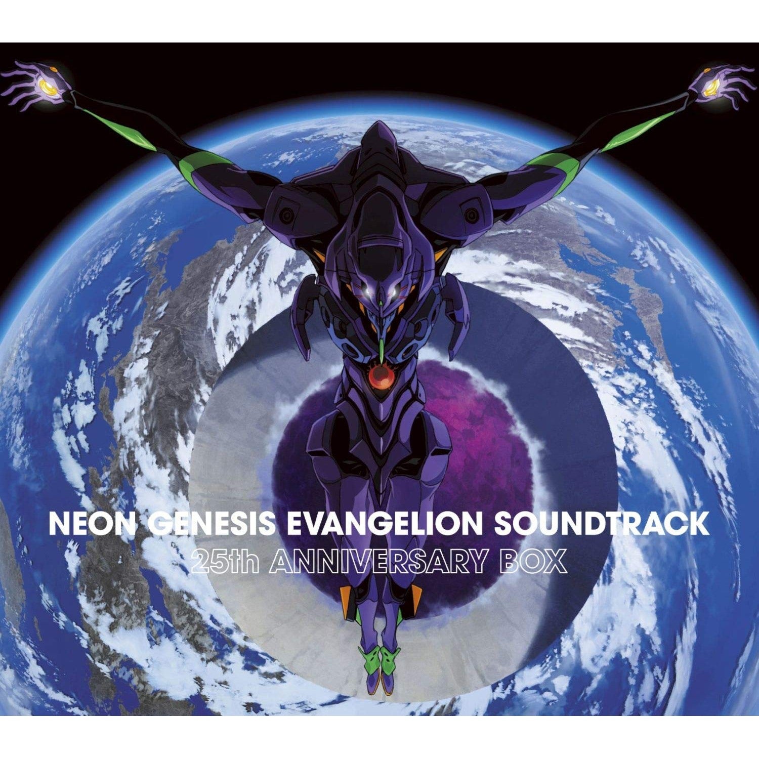 Neon Genesis Evangelion Soundtrack 25th Anniversary Box - 5-Disc