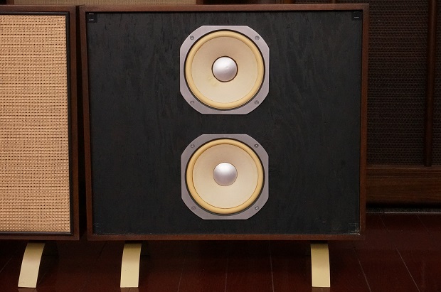 JBL C54 TRIMLINE - ジュピターオーディオ