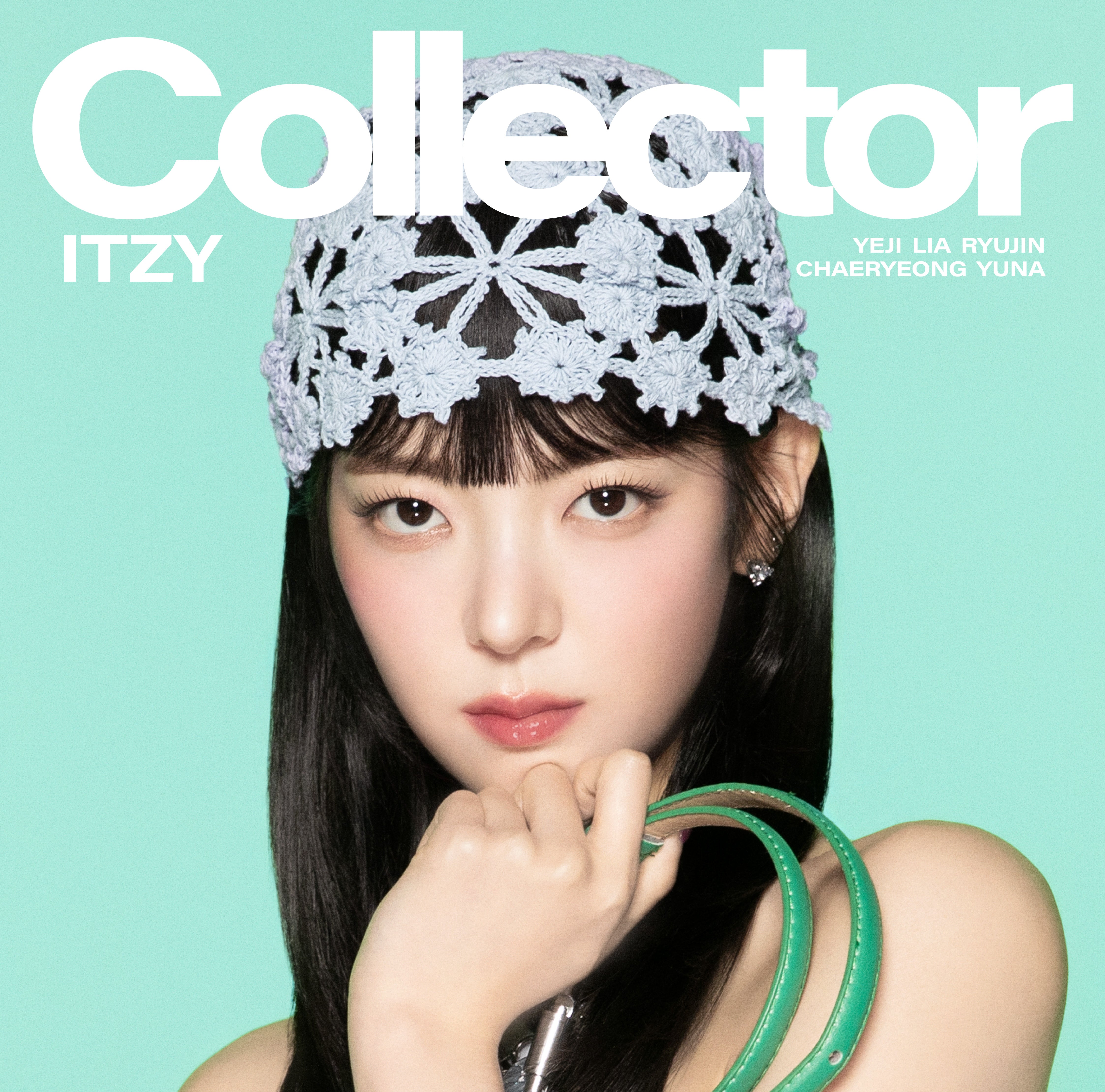 ITZY リア 特典 バラ売り◎ ITZY リア 特典 バラ売り◎ ITZY リア 特典