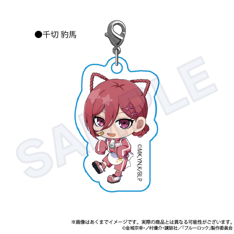 ブルーロック チャーム付きネックストラップ ジャージエプロンVer